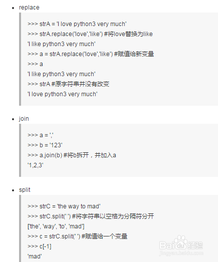 python3有哪些功能强大的内置函数