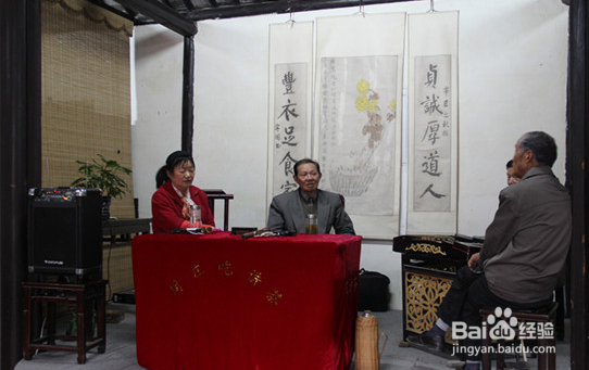遇见周庄,爱上古乐