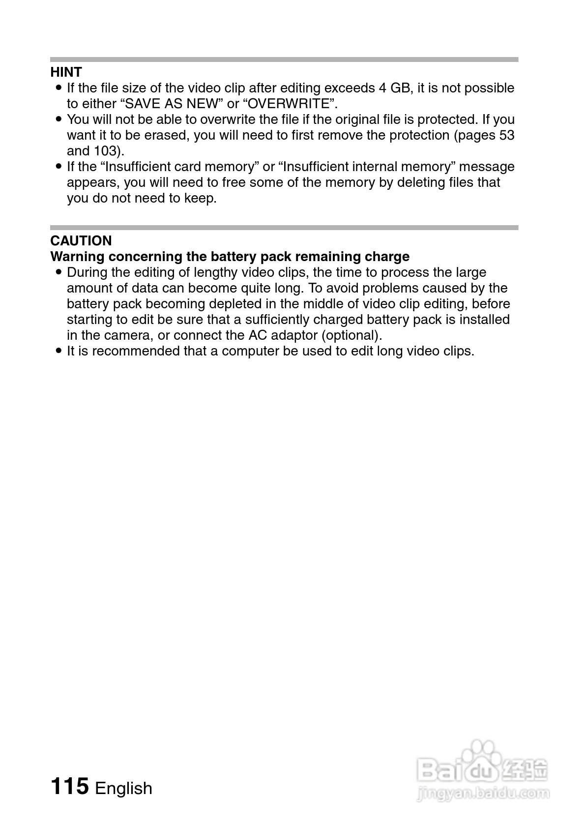 三洋VPC-GH3PX数码摄像机使用说明书:[13]