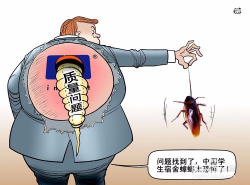 灭蟑螂有哪些方法