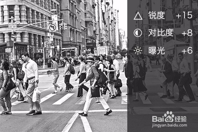 滤镜调色教程：用黑白影调记录街头人文