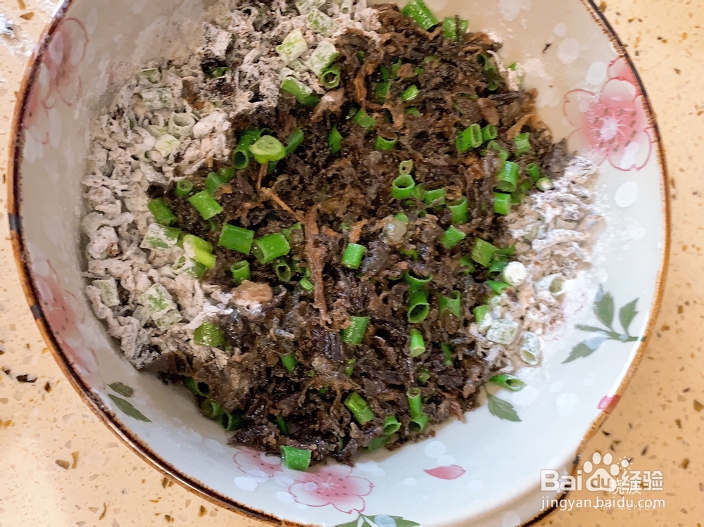 新手简单做梅干菜葱油饼