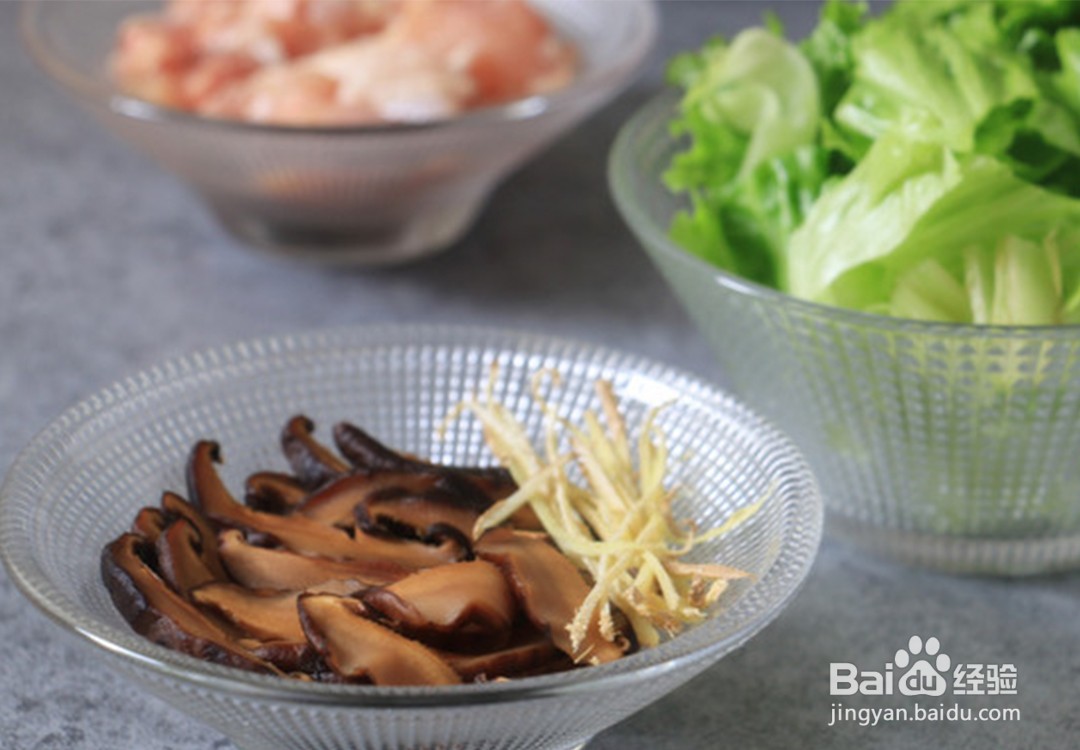 广东滑鸡粥的做法窍门