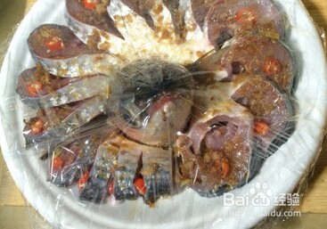 年夜饭:孔雀开屏鱼。