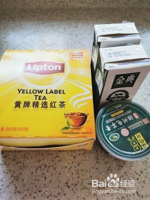 自制奶茶这样做好吃