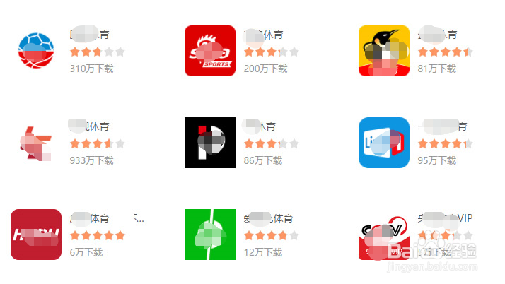 NBA比赛录像高清全场免费回放的4种方法