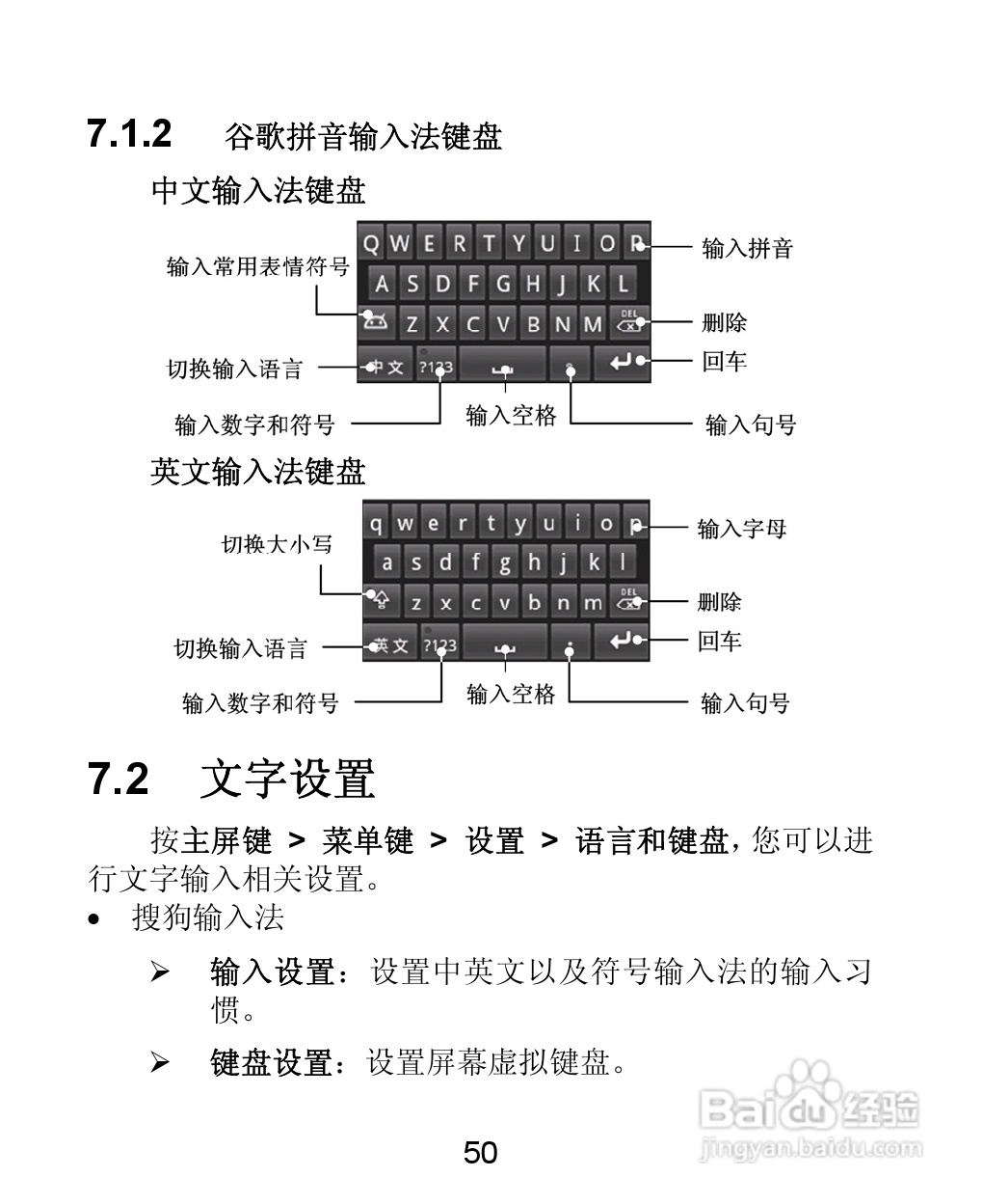 中兴zte-t u802 td-scdma/gsm双模数字移动电话机使用[5]