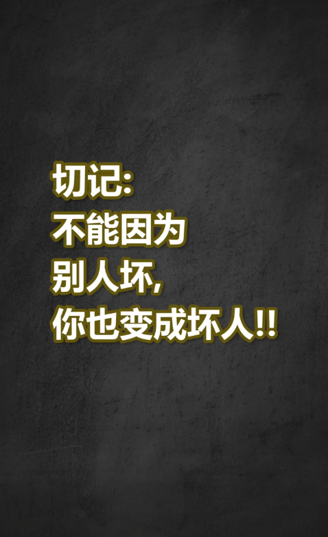 怎样做才能在职场中生存？