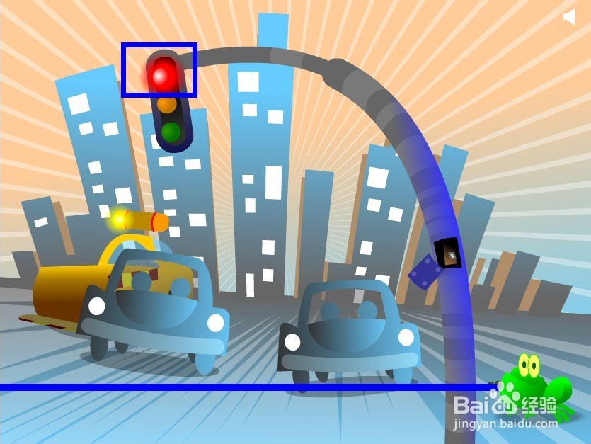 小青蛙找真爱通关攻略：[3]第11~13关