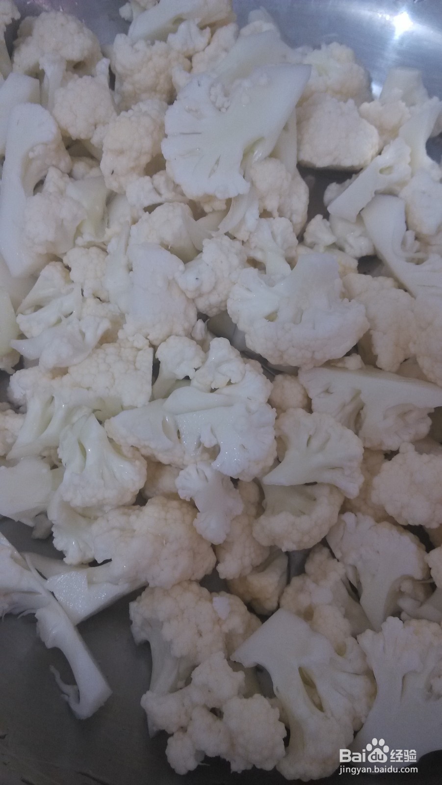 茄味菜花的炒法