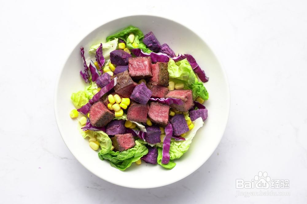 紫薯牛排沙拉怎么做?