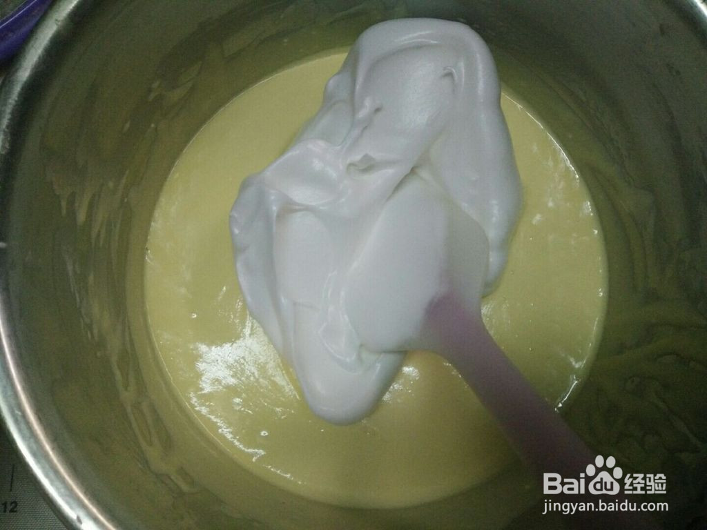 拉花轻乳酪蛋糕+的做法