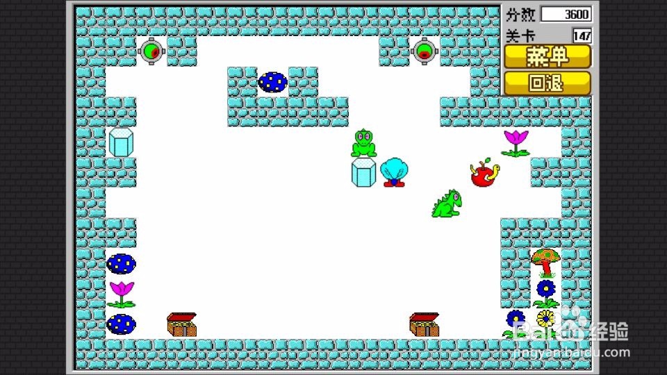 经典食人花 第141关 至第 150关 攻略