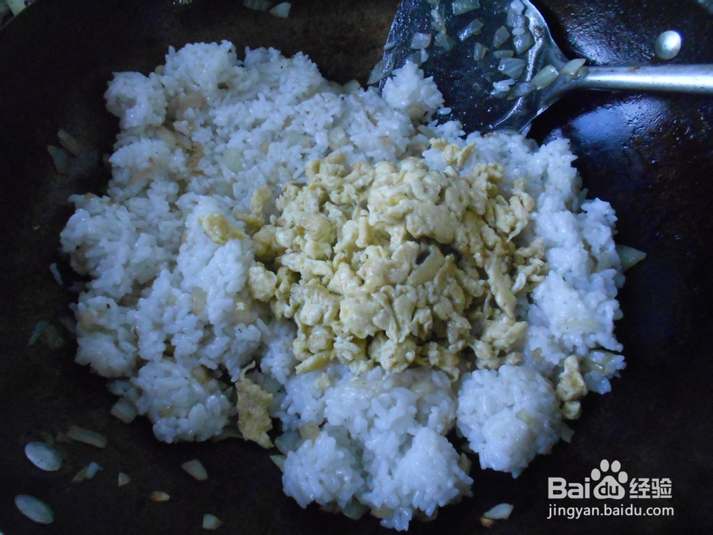 洋葱蛋炒饭的做法