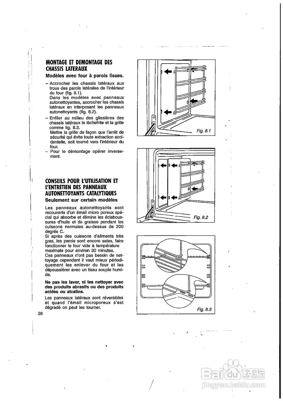 德国宝GV-607SA嵌入式电烤箱使用说明书:[4]