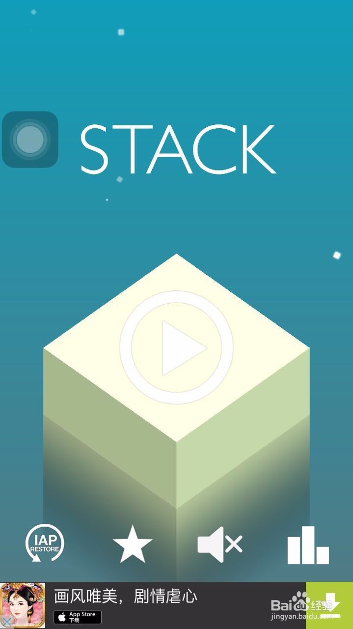 反应堆游戏攻略