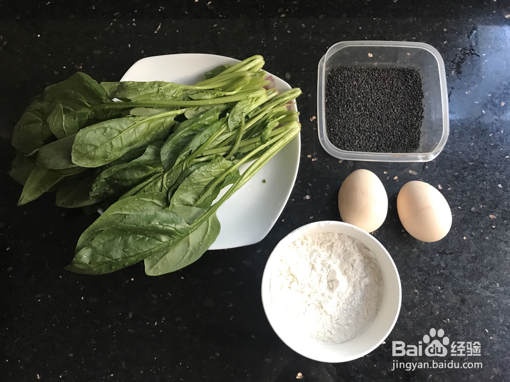 简单好吃的菠菜鸡蛋卷饼