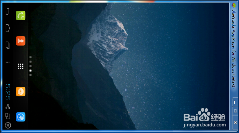 安卓模拟器怎么用？