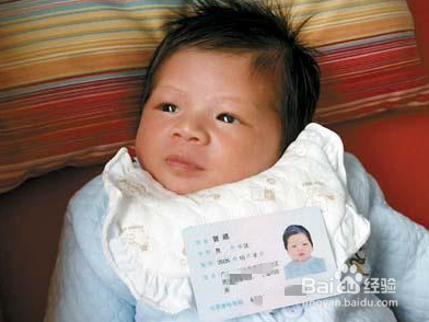 孩子几岁可以办身份证怎么办