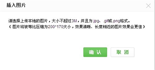 百度经验如何提现 百度经验提现的方法