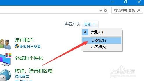 Win10资源监视器在哪 如何打开资源监视器