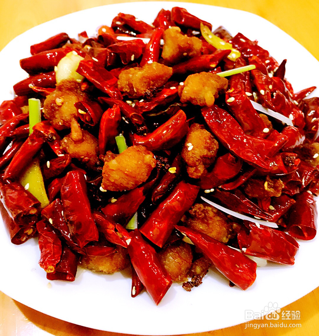 辣子鸡的做法