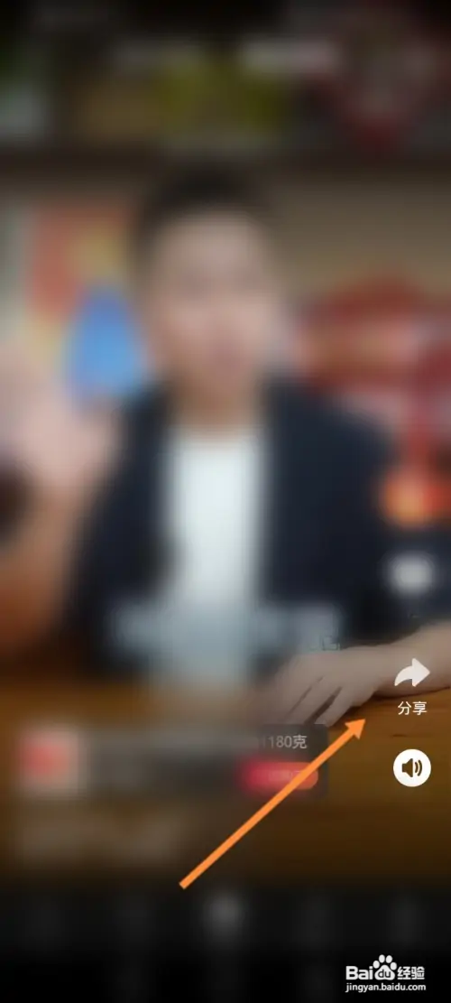 云集软件怎样下载视频