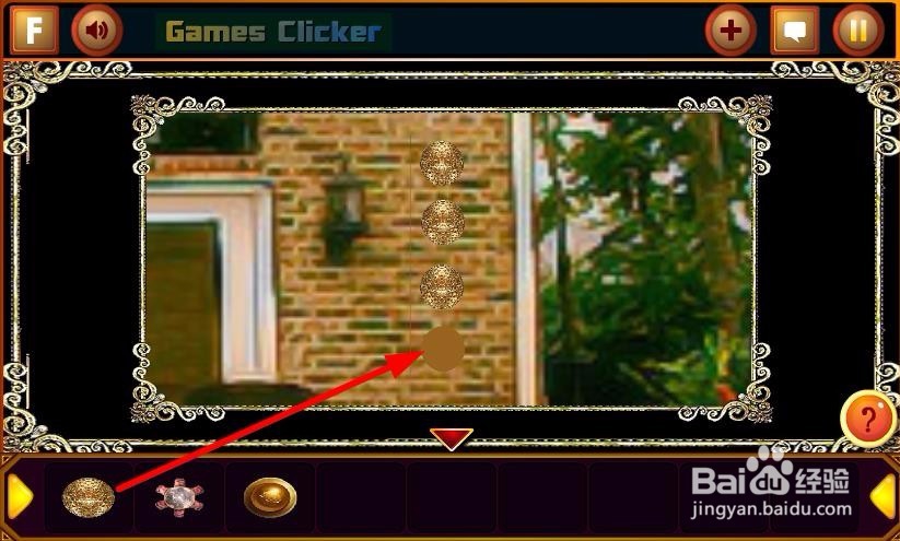 逃离豪华的私人别墅