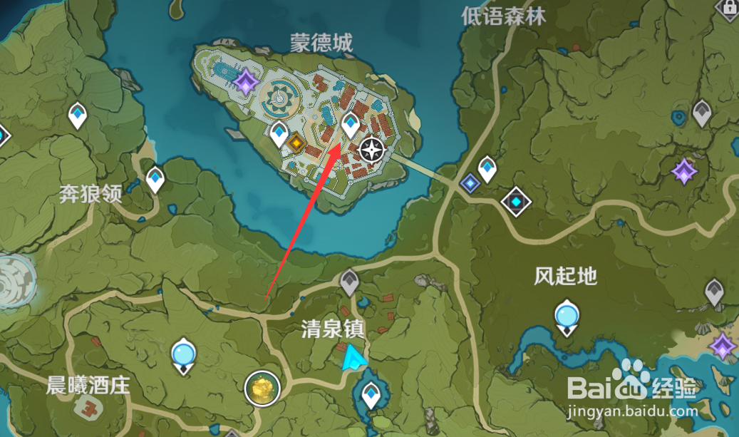 原神冒险等阶奖励怎么领取