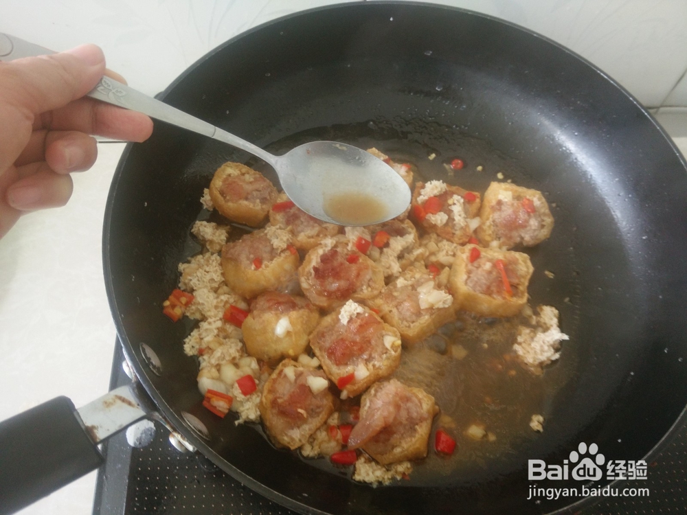 肉末镶油豆腐的做法