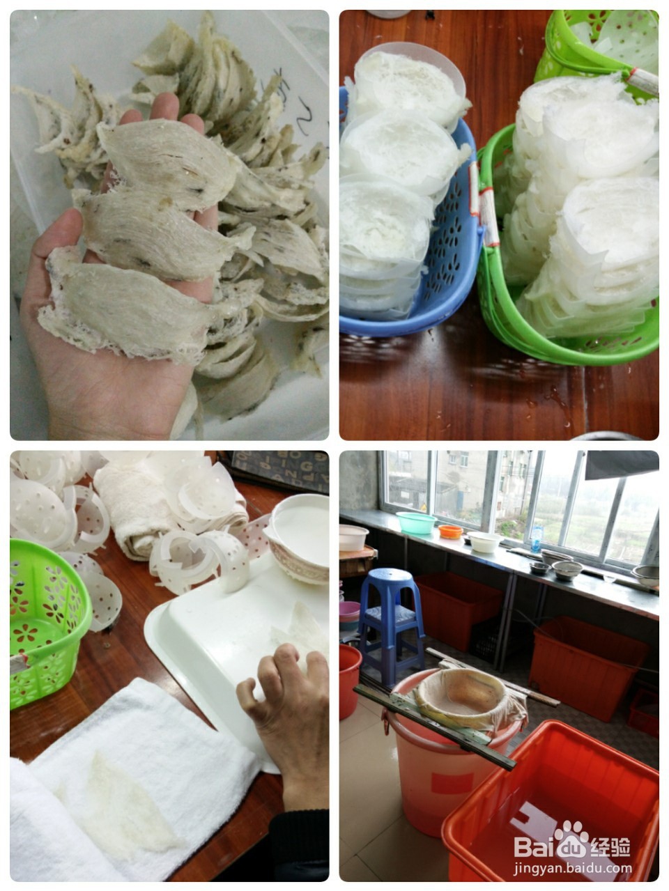 辨别真假燕窝的八大误区