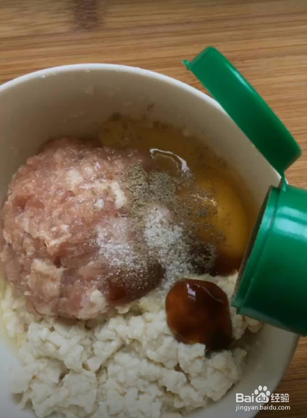 白菜豆腐肉卷做法