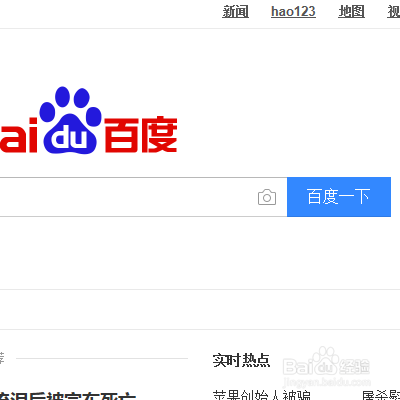 如何在线设计个性艺术签名？