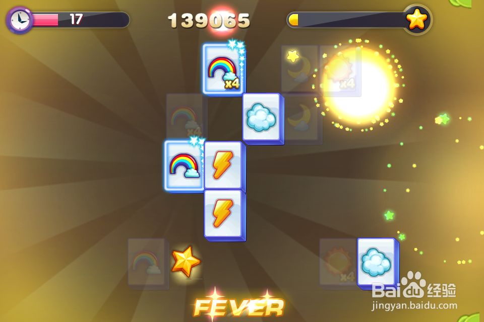 天天连萌游戏攻略