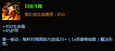 LOL星界游神巴德打野怎么出装,巴德可以打野吗