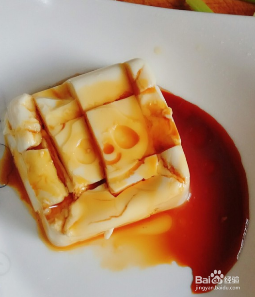 浇汁豆腐怎么做