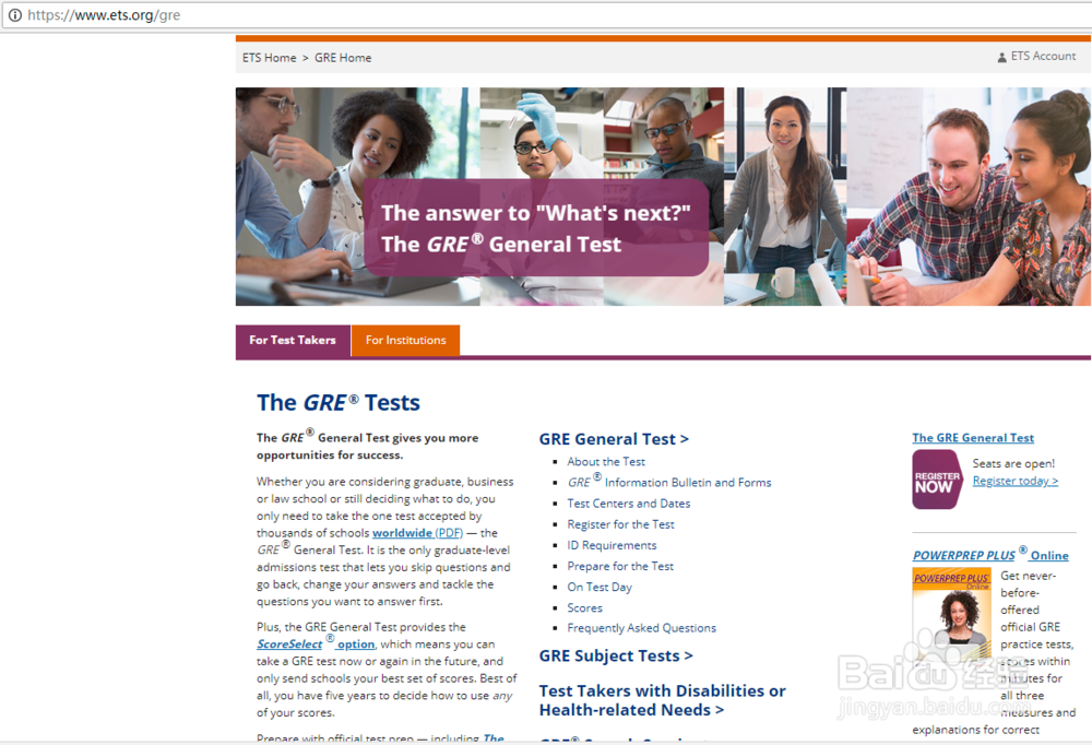 在英国如何注册GRE考试？