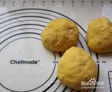 南瓜吐司怎么做才好吃