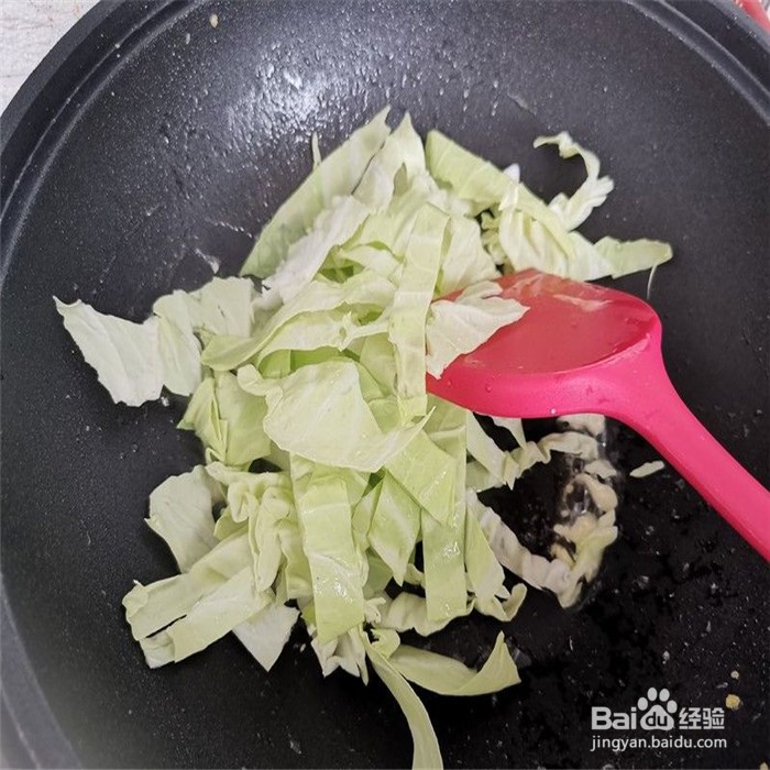 如何制作鸡蛋炒粉丝