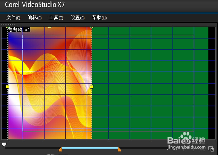 怎样利用会声会影路径制作旋转木马效果（上）