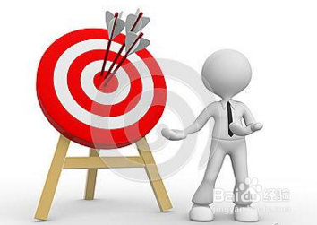 如何更改幻灯片图片？