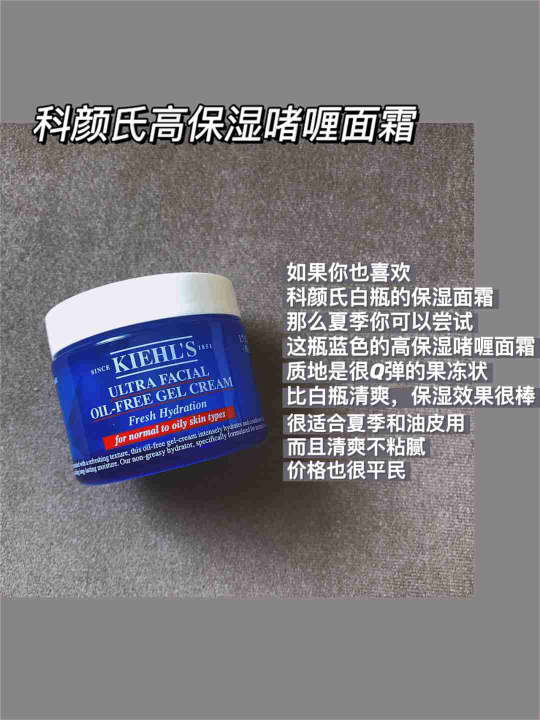 那些你一定不能错过的韩国护肤品