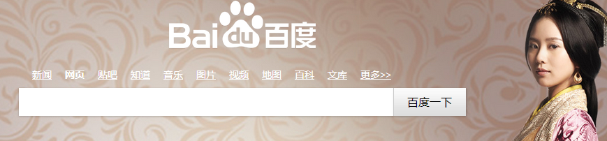 怎样快速写出火星文？简体转火星文的方法？