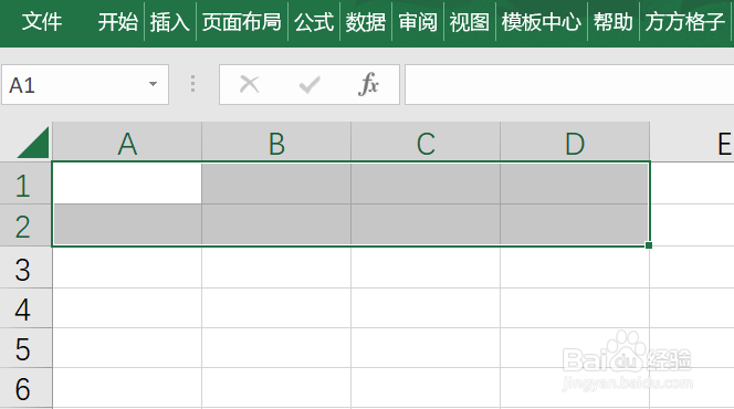 如何用excel在单元格区域内填充中文数字序列