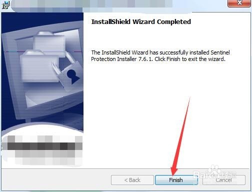 富怡服装cad安装教程