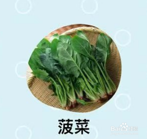 6种吸附油脂的食物有哪些？