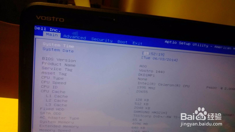 怎么把CDlinux安装的U盘