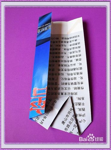 【折纸系类】衬衫的折法