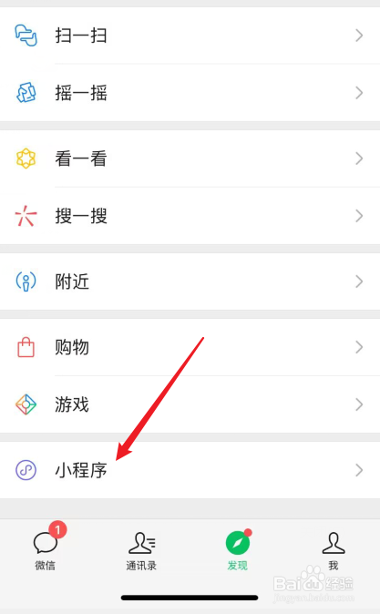 顺丰延误造成损失怎么赔偿