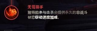 LOL英雄联盟S9小鱼人最新符文选择推荐